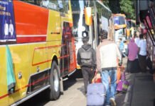 Dishub Kabupaten Tangerang Sediakan 2.500 Kuota Mudik Gratis Tahun 2025