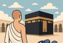 Sandal Jepit di Tanah Suci