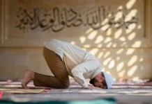 Keliru Jamak Bisa Bikin Salat Tak Sah, Ini Bedanya Taqdim dan Takhir Keliru Jamak Bisa Bikin Salat Tak Sah, Ini Bedanya Taqdim dan Takhir